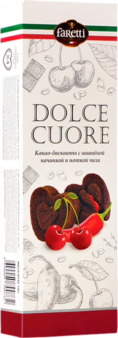 Пирожное «DOLCE CUORE» с вишневой начинкой и ноткой чили 120 г - фото 1