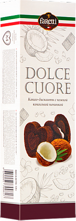 Пирожное «DOLCE CUORE» с нежной кокосовой начинкой 120 г