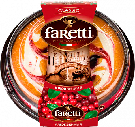 Торт Faretti Classic «Клюквенный»