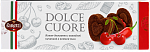 Пирожное «DOLCE CUORE» с вишневой начинкой и ноткой чили 120 г - фото превью 2