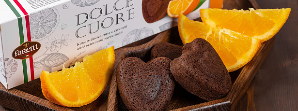 Пирожное «DOLCE CUORE» с нежной кокосовой начинкой 120 г - фото 3
