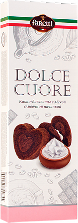 Пирожное «DOLCE CUORE» с легкой сливочной начинкой 120 г